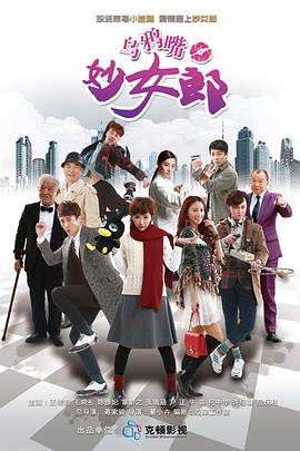 长安长歌
